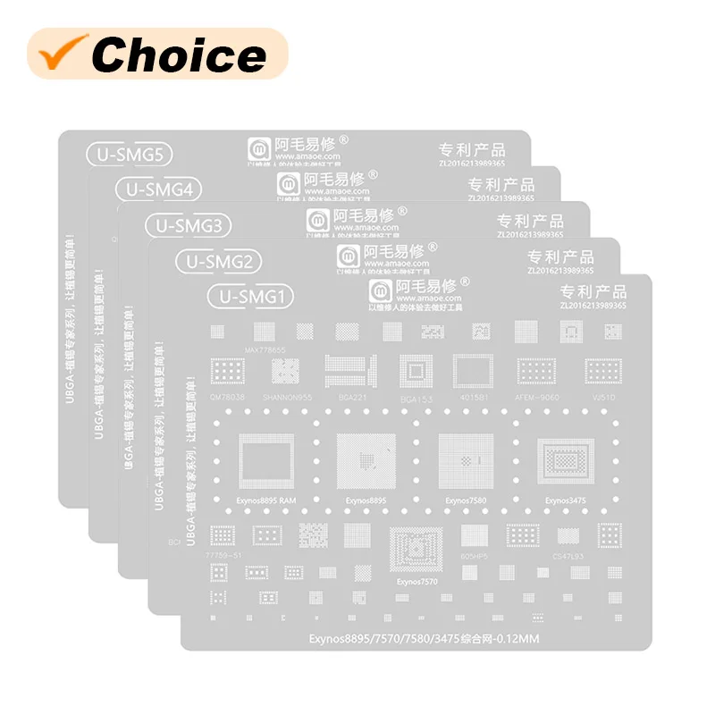 AMAOE UBGA sadzenie cyna stalowa siatka dla SAMSUNG Exynos8895 9610 9815 0.12mm rozpraszanie ciepła szablon do reballingu BGA