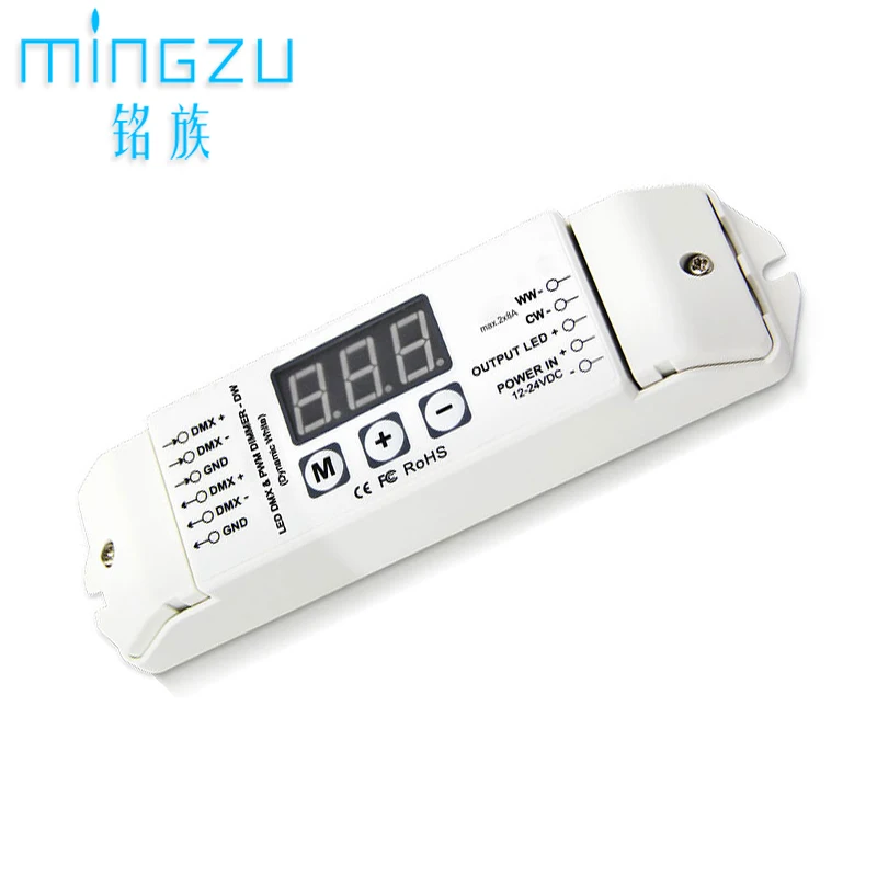 DMX512 decoder 2 channel LED strip Dimming and color adjustmentDimming DMX512/1990 signal Stage lighting programming controller