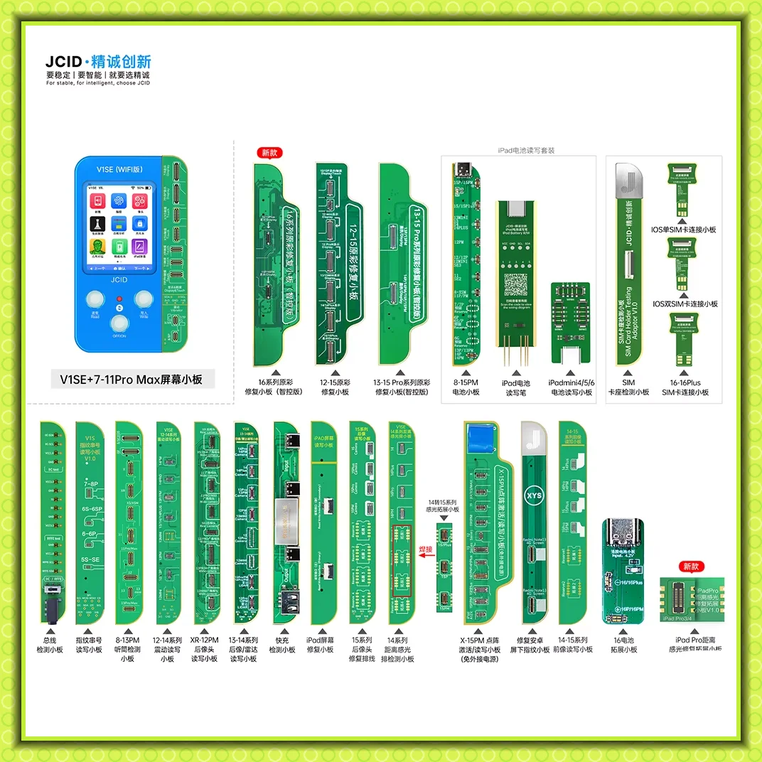 JCID JC V1SE V1S PRO Newest Programmer with Full Set Board,For LCD JCID JC V1SE V1S PRO Newest Programmer with Full Set Board,For LCD