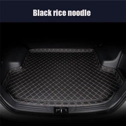 Customized car trunk mat For Peugeot All 206 308SW 308CC 3008 307 4008 Non-slip and easy-to-clean Car Accessory