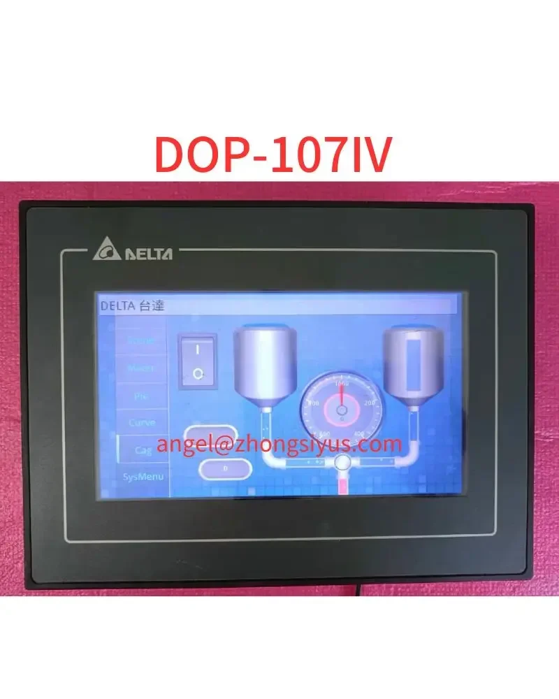 Second-Hand Touchsc…