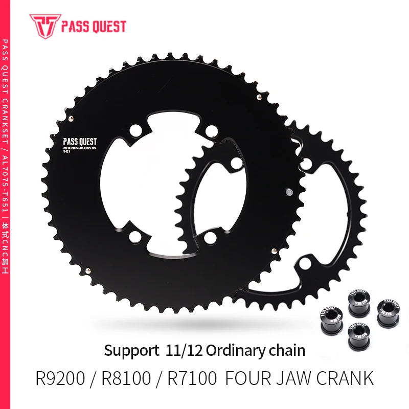 

PASS QUEST 110BCD 2X Double Chainring AERO Sprocket for SHIAMNO DURA-ACE R9200 ULTEGRA R8100 105 R7100 11S 12S 4 BOLT Chainring