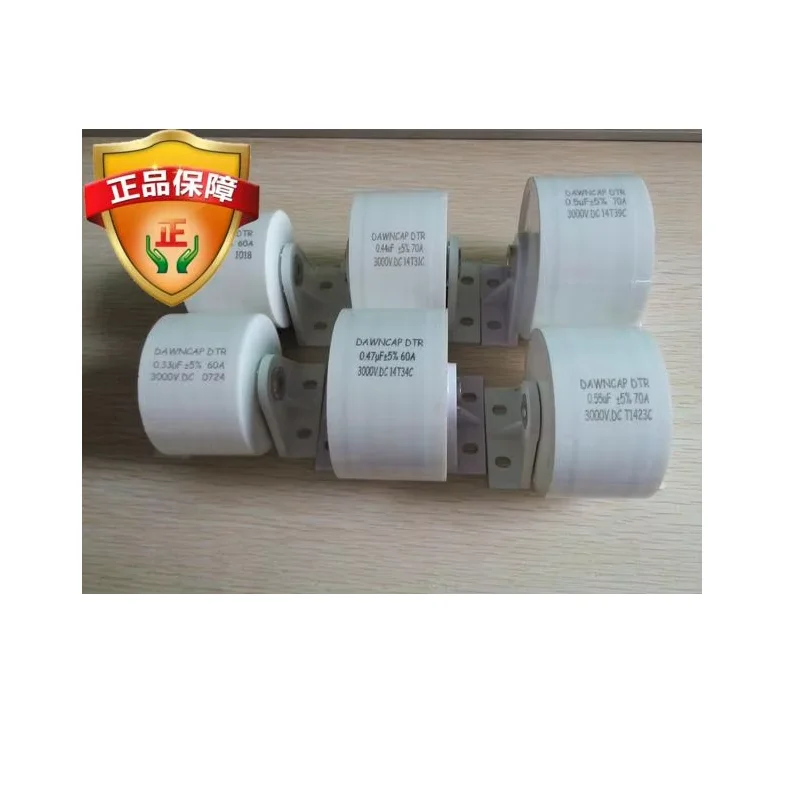 

1200V DC 4UF high voltage resonant capacitor