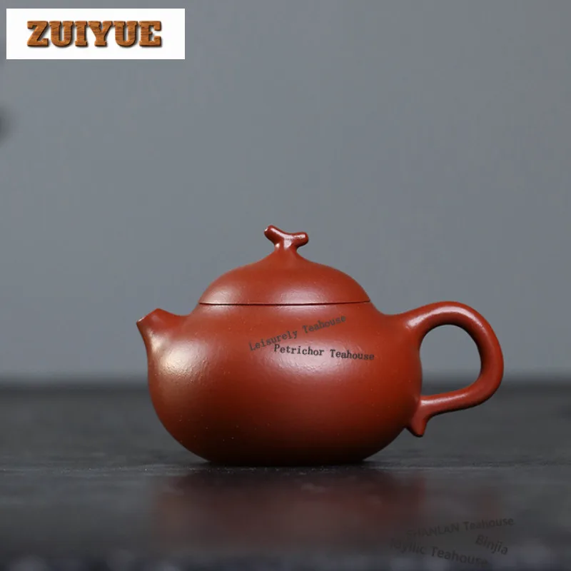 110ml Boutique Yixing Purple Clay Teapots Handmade Eggplant Pot Raw Ore Zhu Mud Kettle Chinese Zisha Tea Set Collection Craft