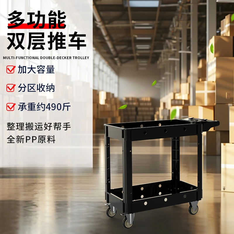 Tool cart, cart, outdoor frame, mobile equipment workbench, heavy cargo truck, warehouse storage truck