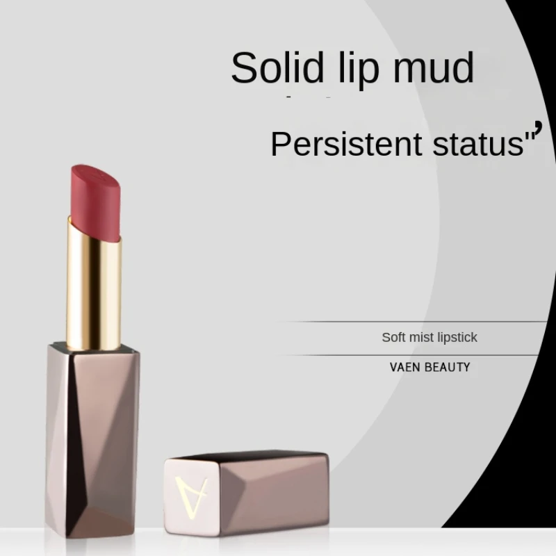 Lipstick Nourishing Long-Lasting Non-Pull Dry Matte Finish Caramel Cameo Brown Lip Lacquer