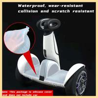 AA90-Silicone Dust Jacket Protective Cover For Xiaomi For Ninebot Plus Balance Car