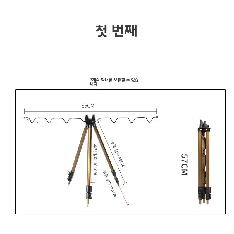 

Новинка! Подставка для удилища для спиннинга, держатель для карповых удилищ, аксессуары для рыбалки, подставка для лодки, для морской и пресноводной рыбалки. Распродажа!