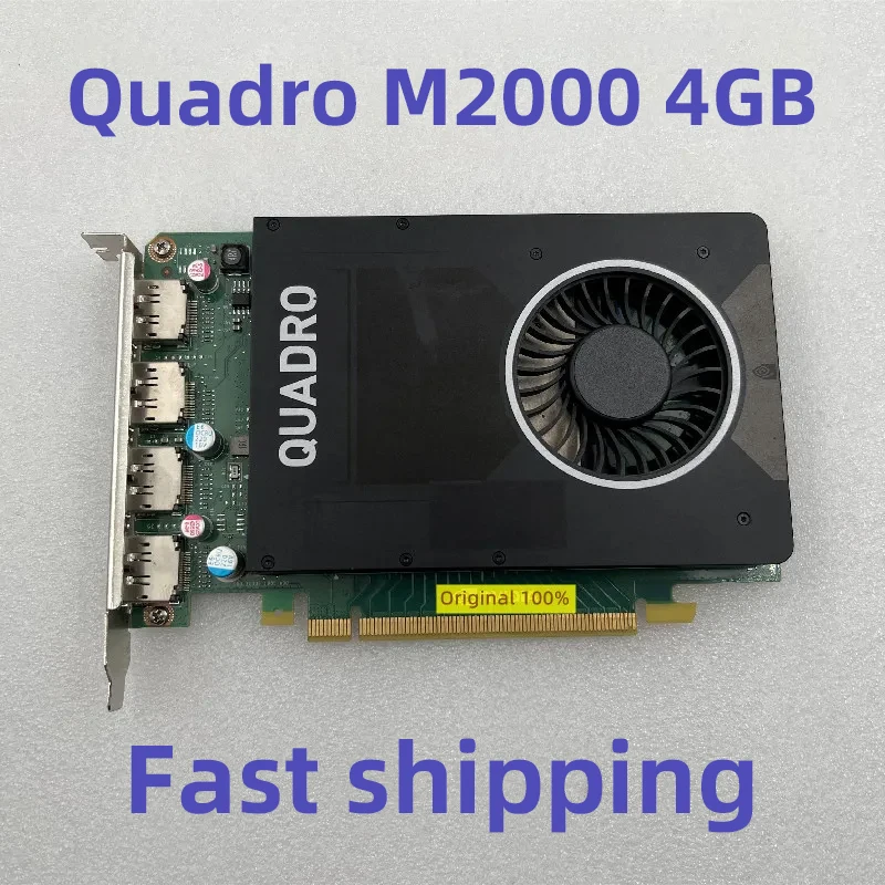 

Оригинальная многоэкранная профессиональная видеокарта Quadro M2000 4 ГБ для рисования самолетов CAD, VR-дизайн, рендеринг, моделирующий зажим