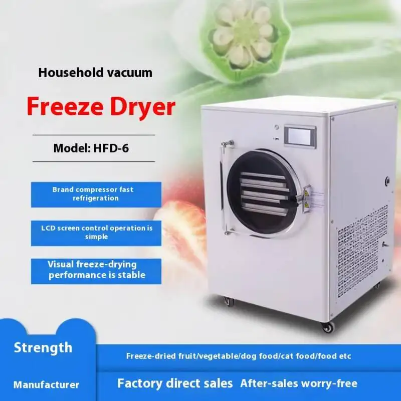 Pet Food Freeze Dryer Vacuum Energy-saving Intelligent Control Home Business Dual-use Low-temperature Fruit And Vegetable