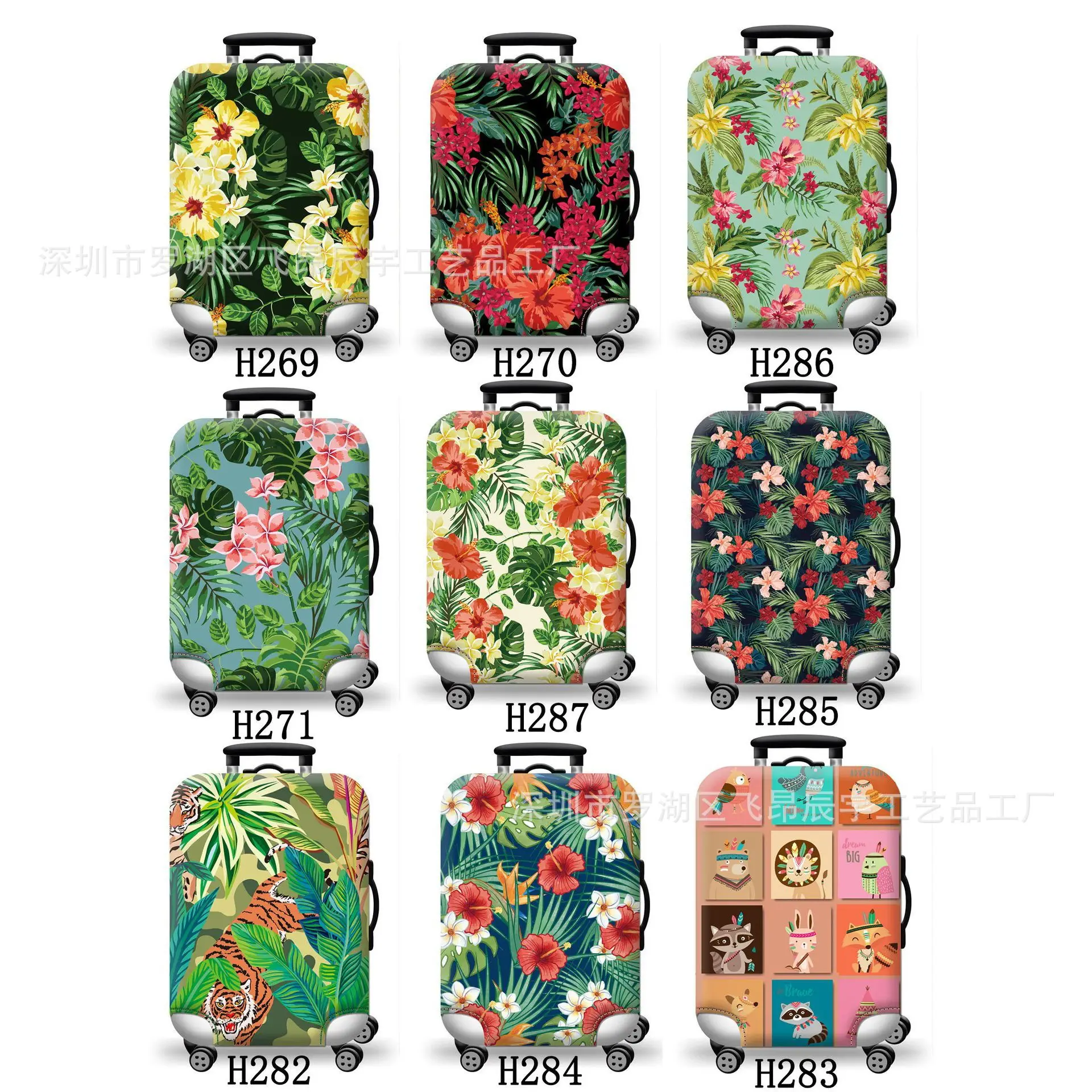 

Thickened Wear-resistant Elastic Case Cover, Suitcase Protective Cover, Trolley Suitcase Jacket.