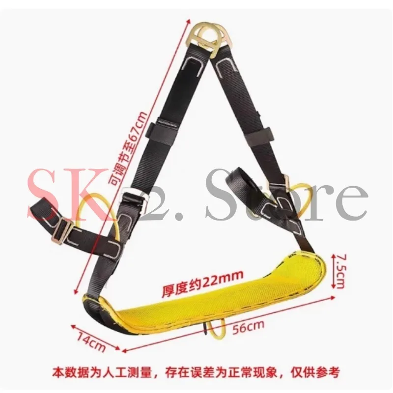 5-Point Harness and Seat for Working at Height on Exterior Walls BK92 Seat: Full-Body Safety Harness
