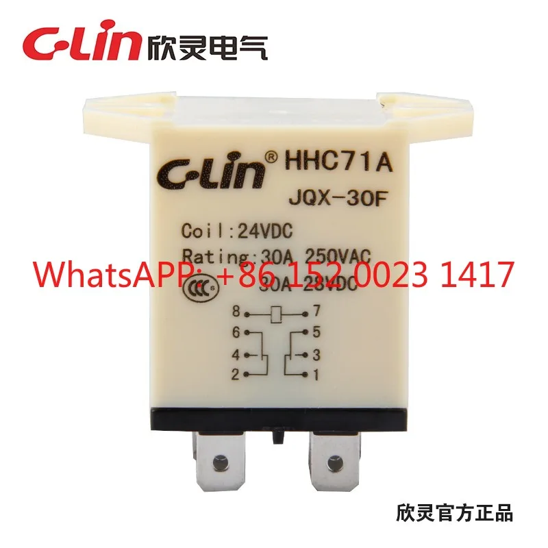 Xinling Brand HHC71…