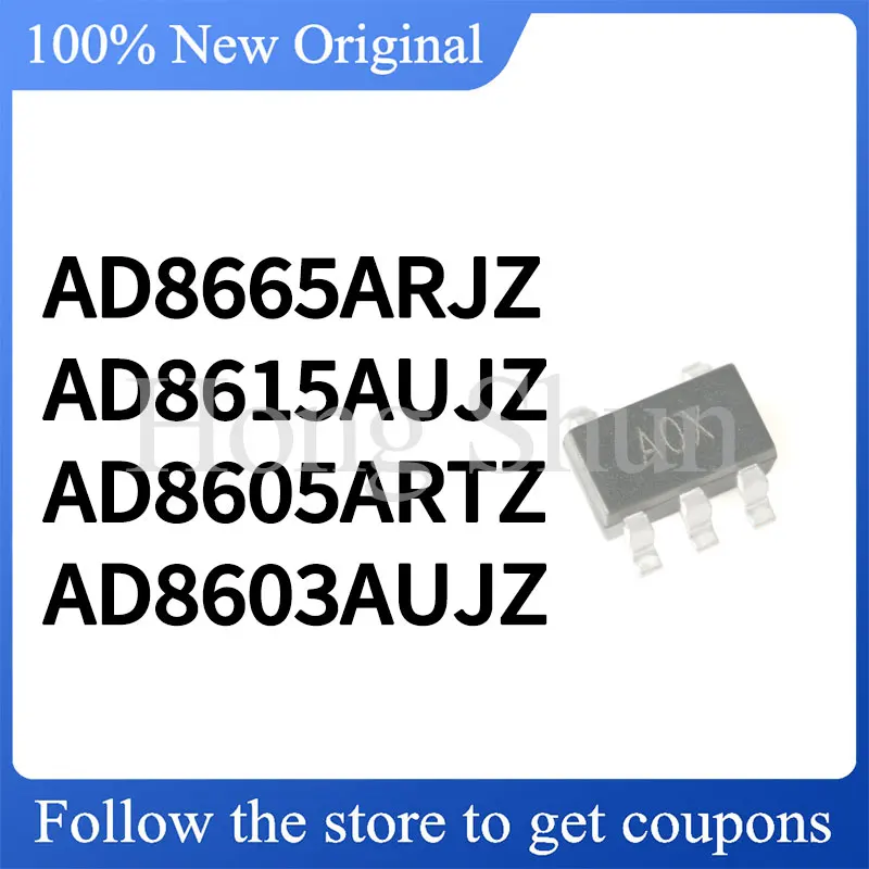 AD8665ARJZ AD8615AUJZ Phone Case AD8605ARTZ AD8603AUJZ
