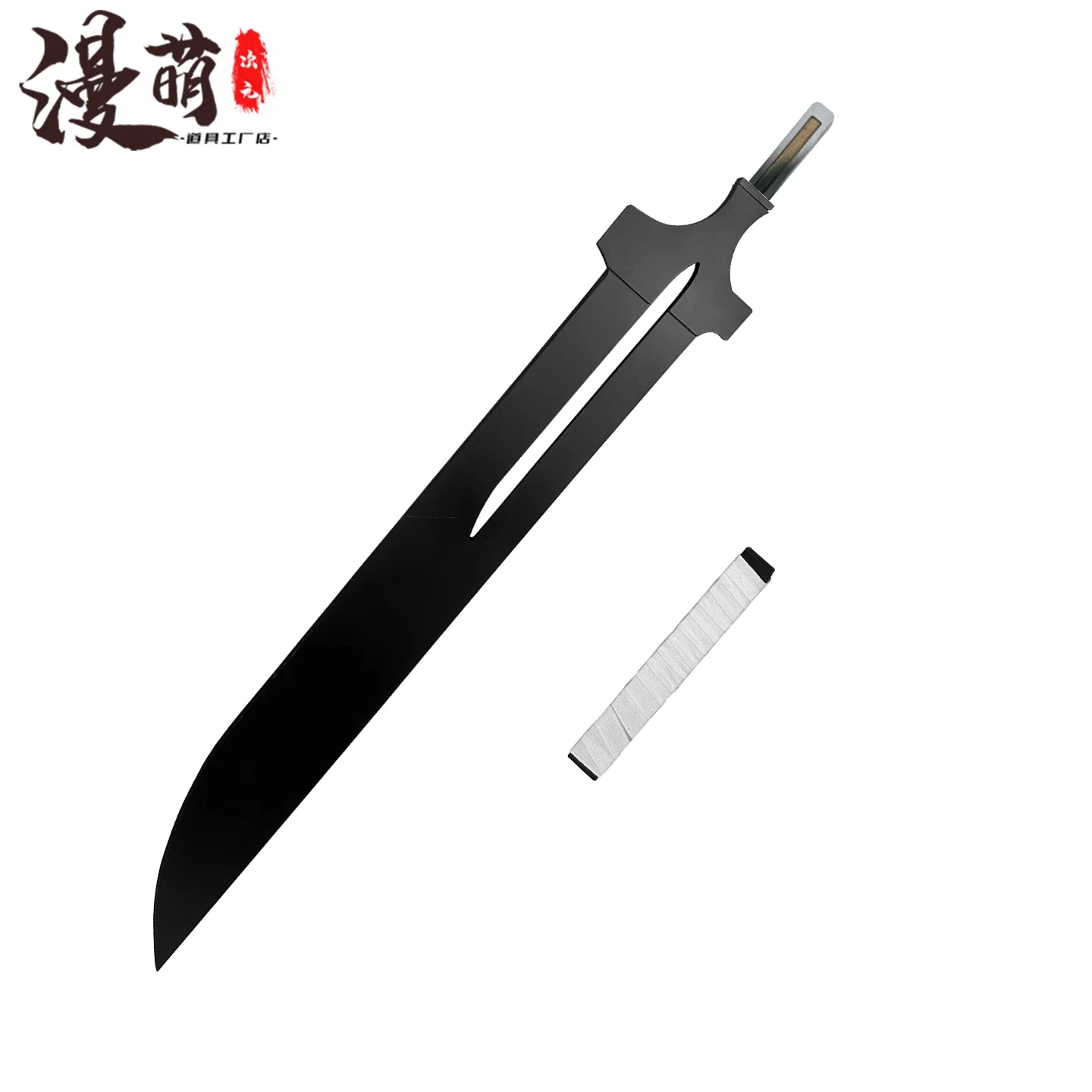 Kurosaki Ichigo Cosplay Zangetsu Sword Props Miyamoto Musashi Replica of Weapons for Halloween Christmas Party