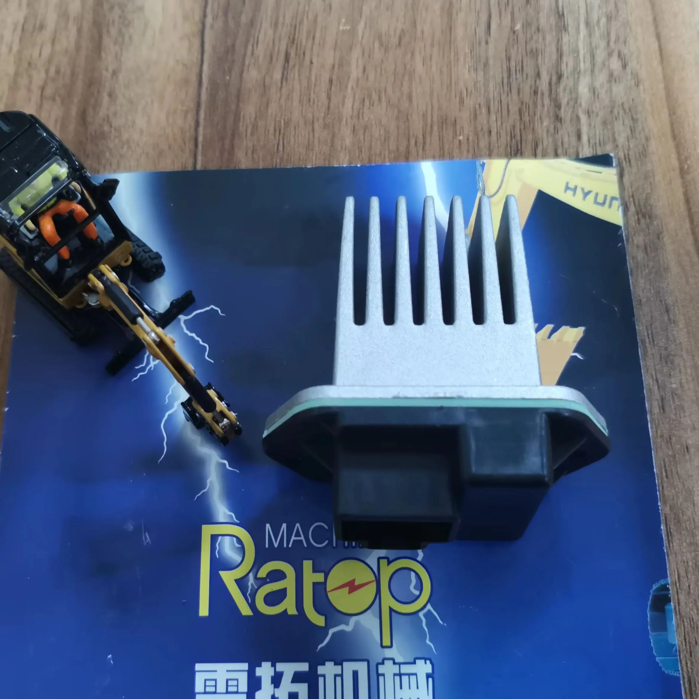 

4464279 Регулятор резистора вентилятора нагревателя для экскаватора Hitachi