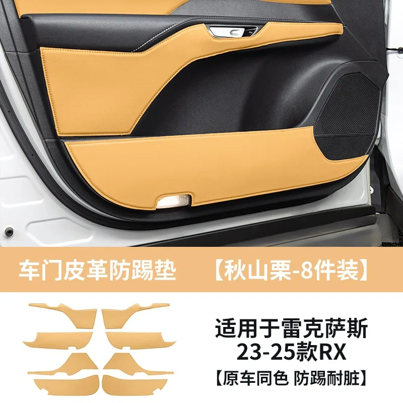 

Genuine Leather Door Kick Guards for Lexus RX350h/NX260/450h+/500h/ES300h (2023-2025) - Premium Interior Protector Set