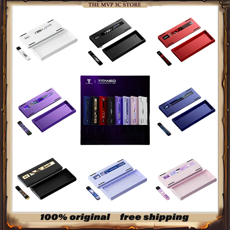 TITAN60 Customized CNC Aluminum Mechanical Keyboard Case Mesh Anode Sandblasting for Wooting60 He Mad60 HM66 laptop Gify PC