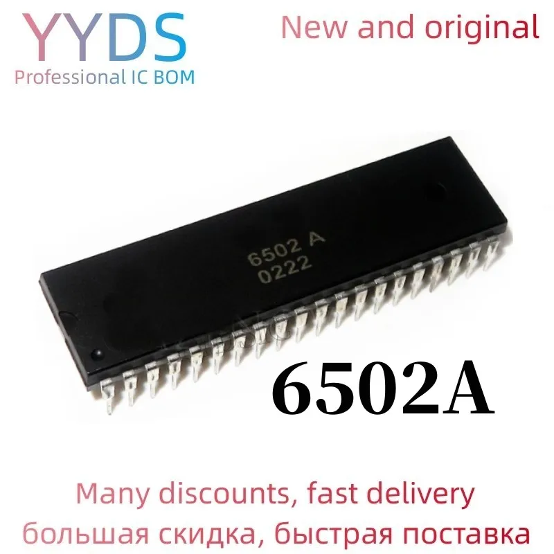 1pcs  Mos 6502 MOS6502 6502AD R65C02AP MOS-6502 DIP-40  Can be purchased directly UM6502A