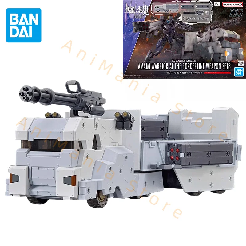 

Bandai оригинальное аниме AMAIM WARRIOR AT THE BORDERLINE SET8 фигурка в сборе модель игрушки подарки для детей