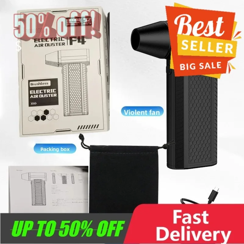 

【Fast Delivery】F4 Violent Turbofan 130000 RPM 52m/s High Speed Brushless Handheld Ultra Strong Wind Outdoor Violent Hair Dryer