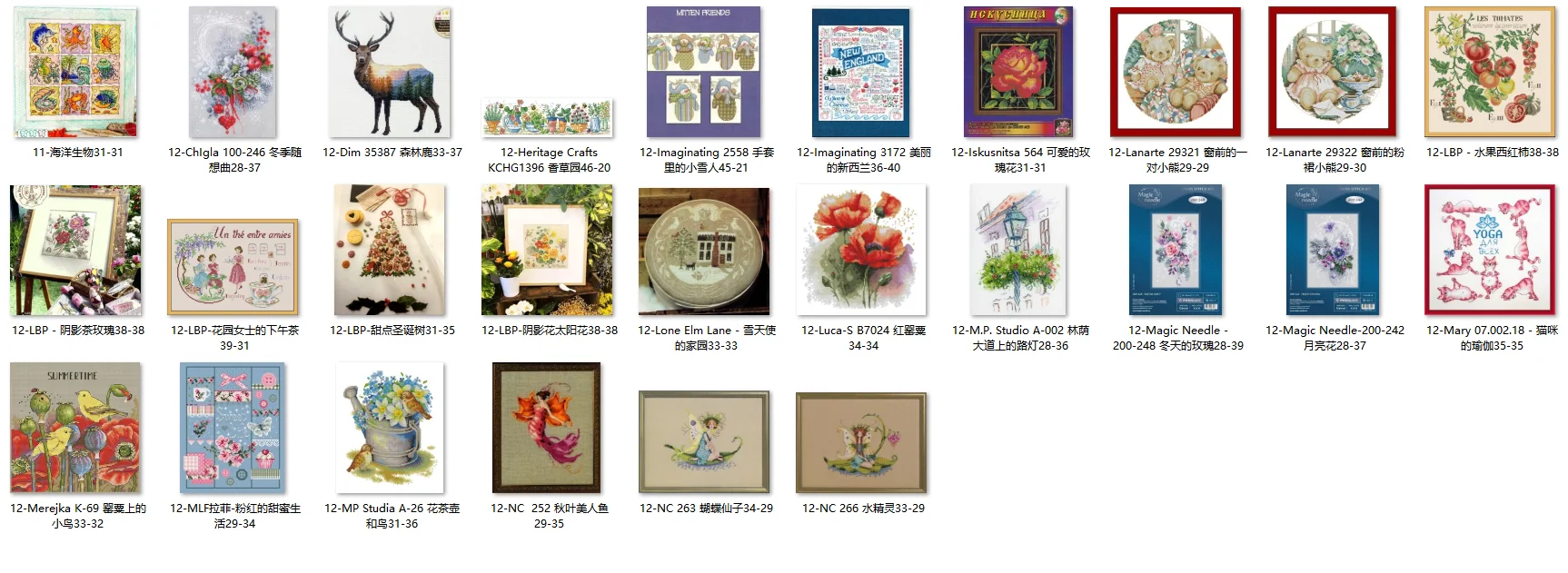 Embroidery Cross Stitch Kits Craft DIY Needlework Cotton Canvas Luca-S B7024 red poppy 34-34 32CT 28CT Metallic aida