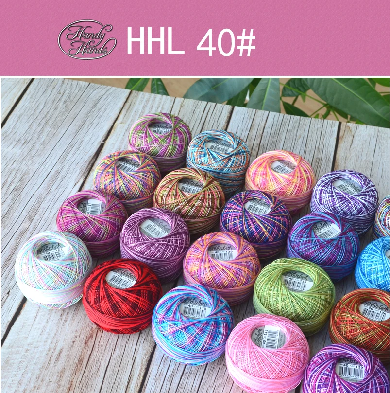 HHL cotton lace line Woven Crochet hook /Shuttle thread  NO.40 dyed series 25g/roll 274meters thickness 0.3-0.4mm 124-147