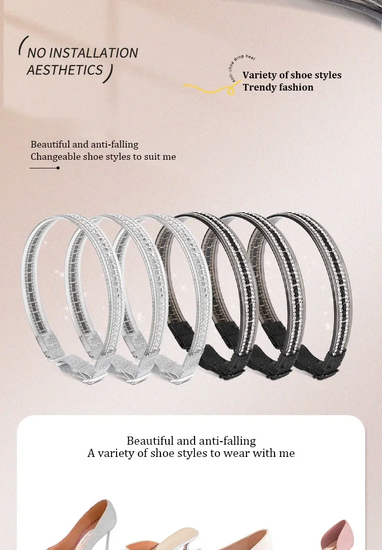 High Heels Shoelaces Woman Bright Diamonds Bundle Adjustable Shoe Belt Ankle Holding Loose Anti-skid Bundle Lace Tie Straps Band
