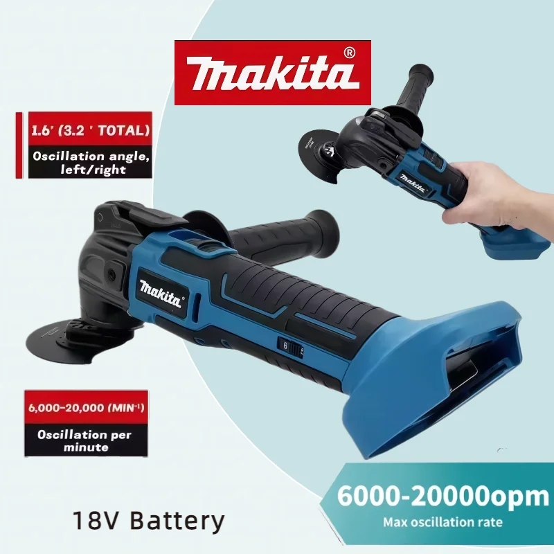 

Бесщеточный осциллирующий инструмент Makita с быстрым креплением, многофункциональный электрический триммер, совместимый с быстрой сменой насадок, 18В