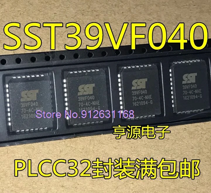 (10PCS/LOT) SST39VF040  SST39VF040-70-4C-NHE PLCC32