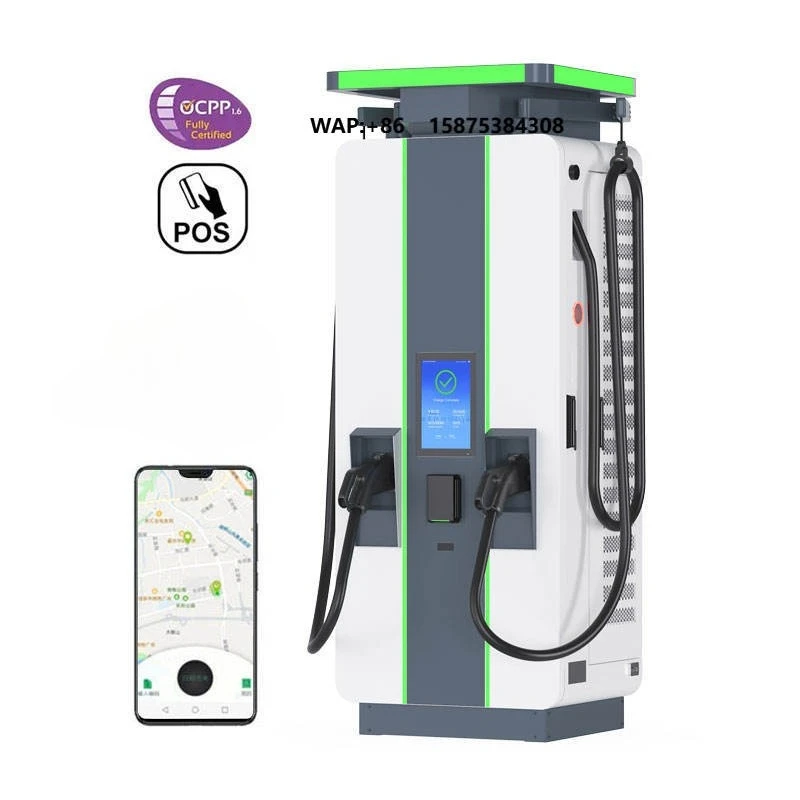 TUV UL DC Fast Charger Station DC EV Charger Electric Vehicle Charging Station DC Charging Pile 60kw 80kw 120kw 160kw 240kw