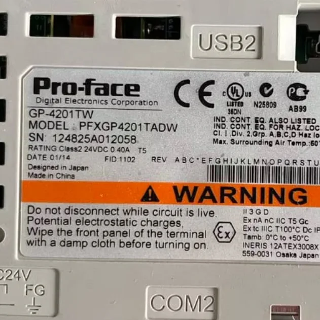 Screen CTP PTR-8600MII-S Display GP-4201TW Model:PFXGP4201TADW Pro-face Original Used with Software