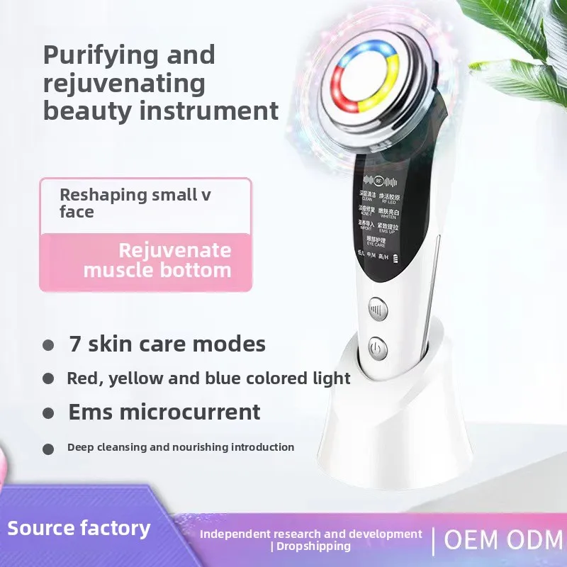 

Beauty device import device with EMS ion facial color light beauty device skin care device micro current red light rejuvenation
