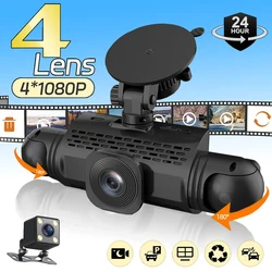 Car Dash Cam 4 Channel Black Box Driving Camera FHD 1080P Front Left Right Rear Night Vision Loop Recording 24H Parking Monitor