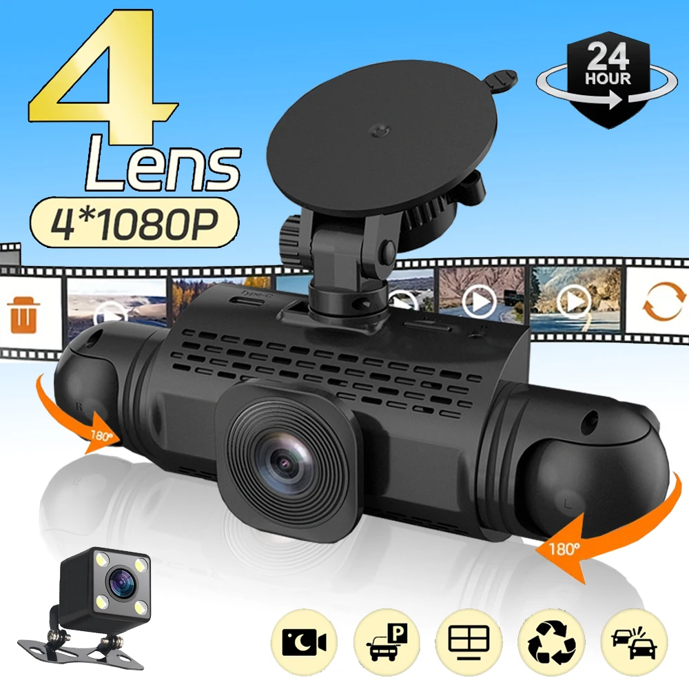 Kamera samochodowa 4-kanałowa Black Box Kamera jazdy FHD 1080P Przód Lewy Prawy Tył Noktowizor Nagrywanie w pętli 24H Monitor parkowania