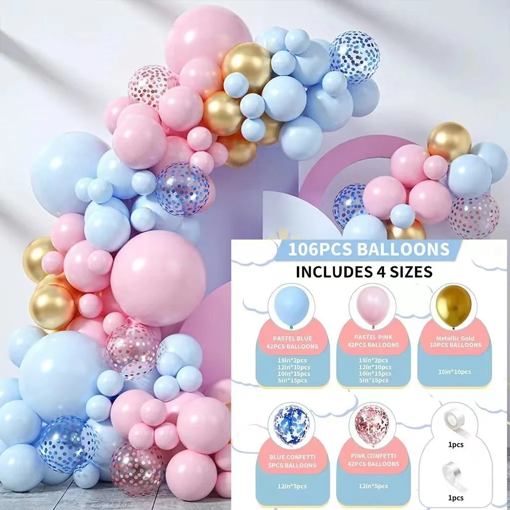 

Balloon Chain Package Balloon Garland Set Birthday Ceremony Wedding Opening Party Decoration Arrangement Gas