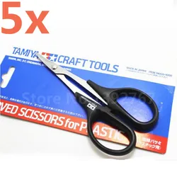 5Pcs TAMIYA Metal Hard Stainless Steel RC Car Scissor Toll 74005 For Vehicle Boat Body Shell Bodyshell Curved Tool