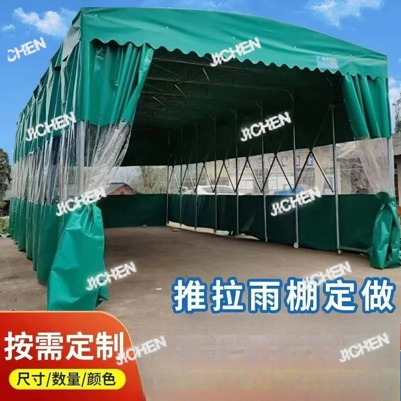 

ГОРЯЧАЯ НОВИНКА: Мобильный выдвижной тент-навес для автомобиля, большой уличный шатер для мероприятий, палатка для торговли, навес для продуктовых прилавков