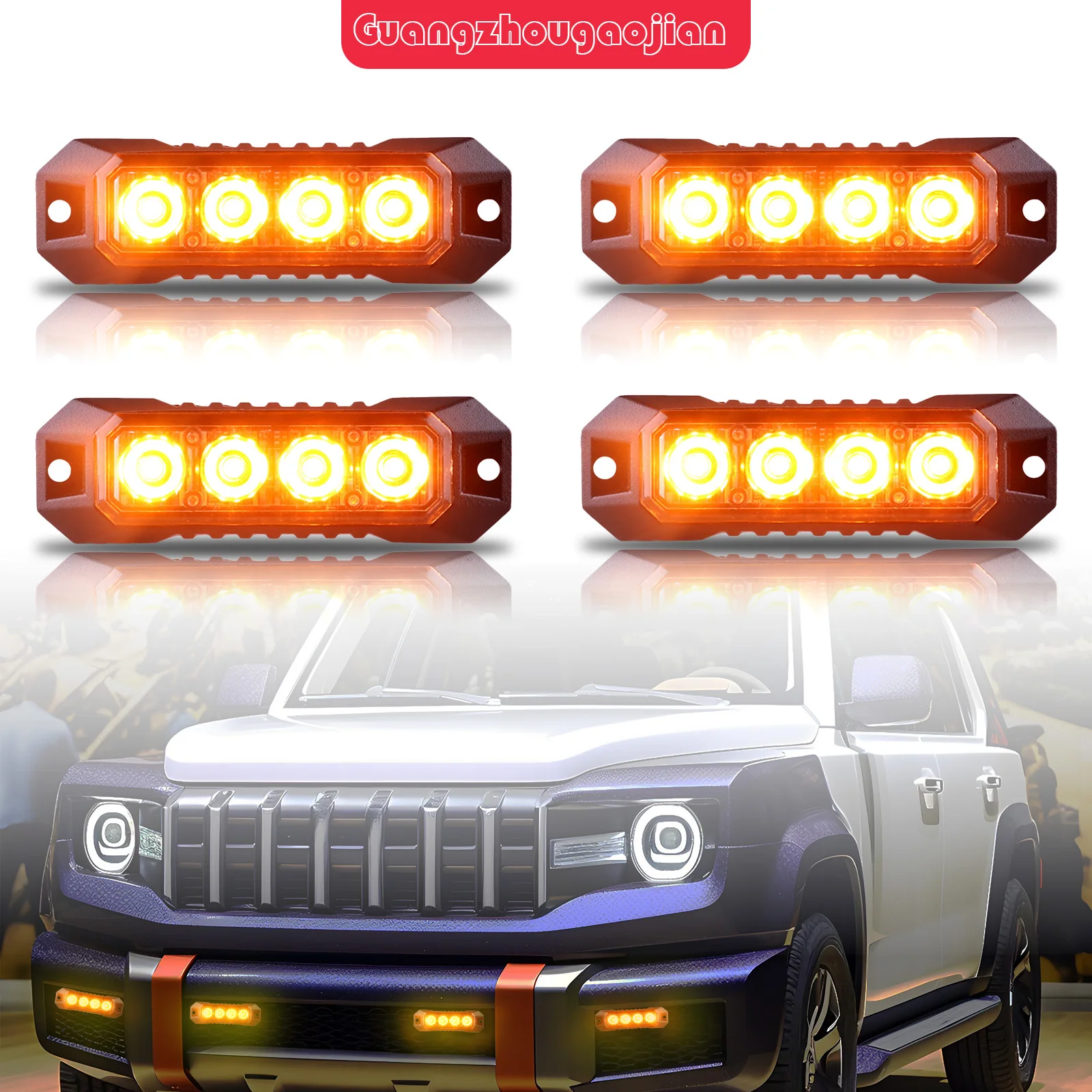 

4Pcs Car Emergency Strobe Lights Surface Mount Warning Flashing Grille Lamp for Truck Van Enhanced Visibility and Driving Safety