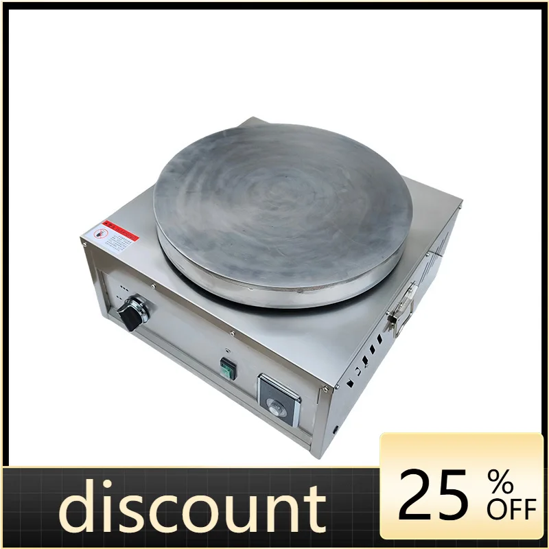 LMM gas constant temperature multigrain pancake stove commercial pancake pan stall