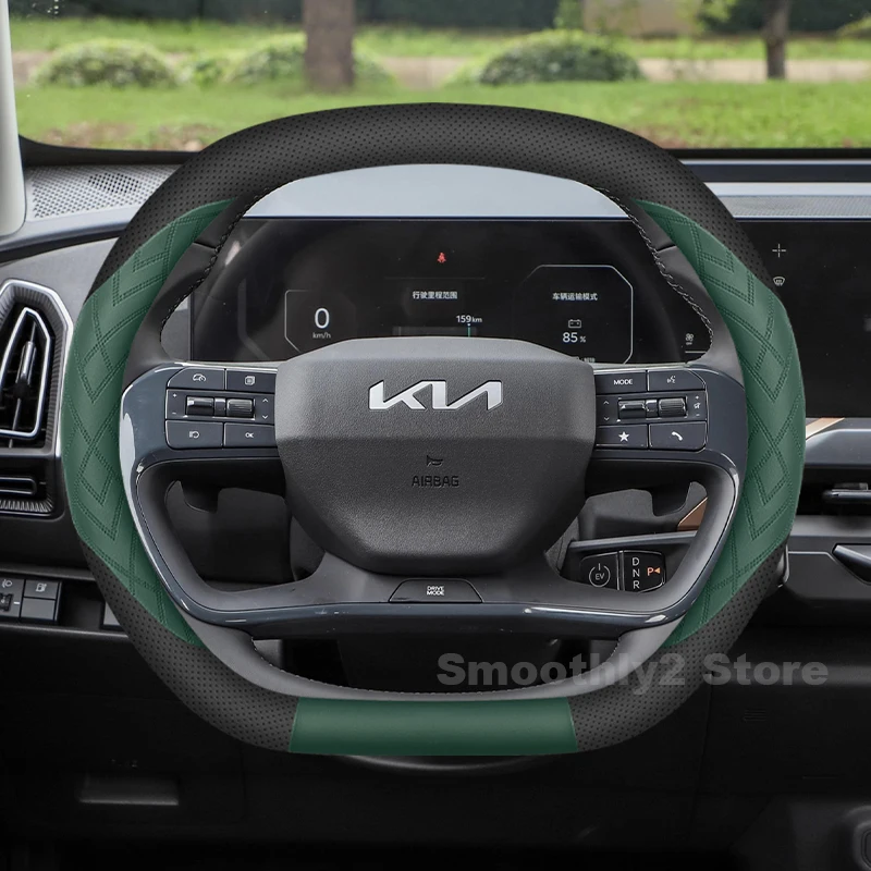 Leather Car Steering Wheel Cover For KIA EV5 2025 EV9 2026 Non-slip Covers For Covers Auto interior Kia EV5 Accessories 2026 5