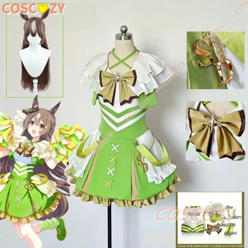 pretty-derby-satono-diamond-cheer-squad-cosplay-outfit-women-complete-costume-with-tail-for-halloween-comic-con-role‑play-event