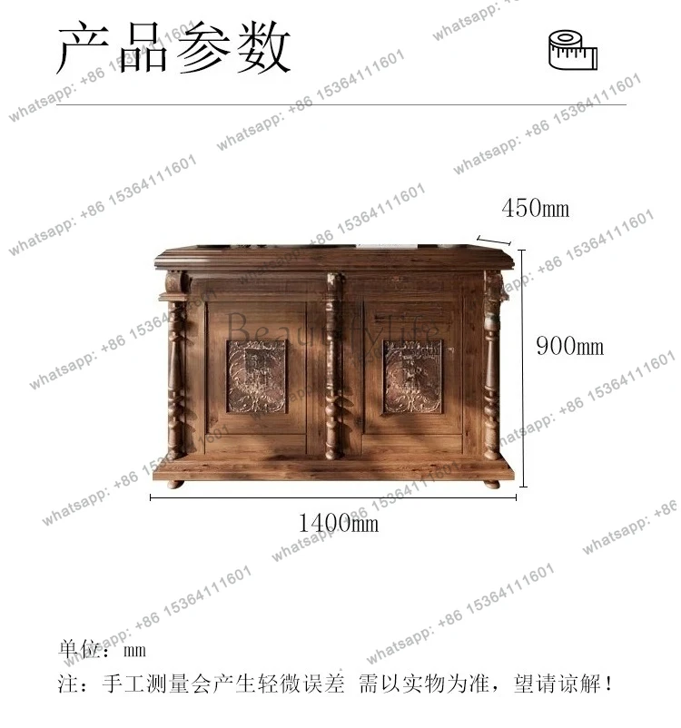 8Pre-Aged Carved Sideboard French Wood Storage Carved Living Room Entryway