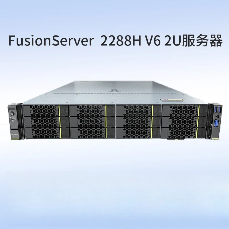 Hyperfusion Server 2288HV6-Serie Rack-Server, hohe Leistung