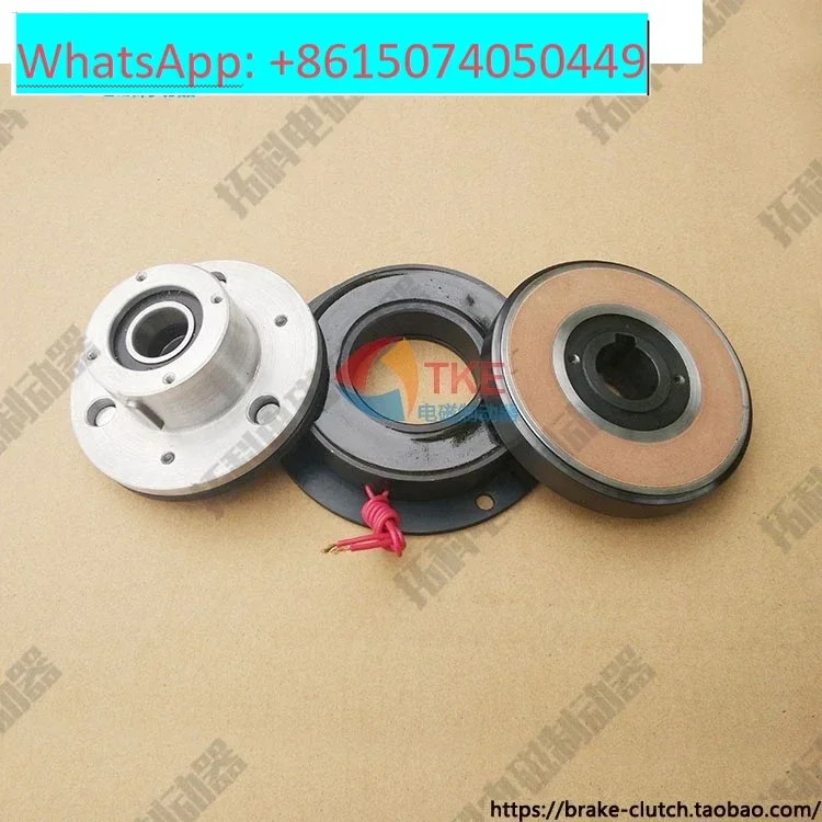 0.6Kg1.5kfg2.5kfg5 5 10 20 40NM24V flange single plate dry electrified electromagnetic clutch