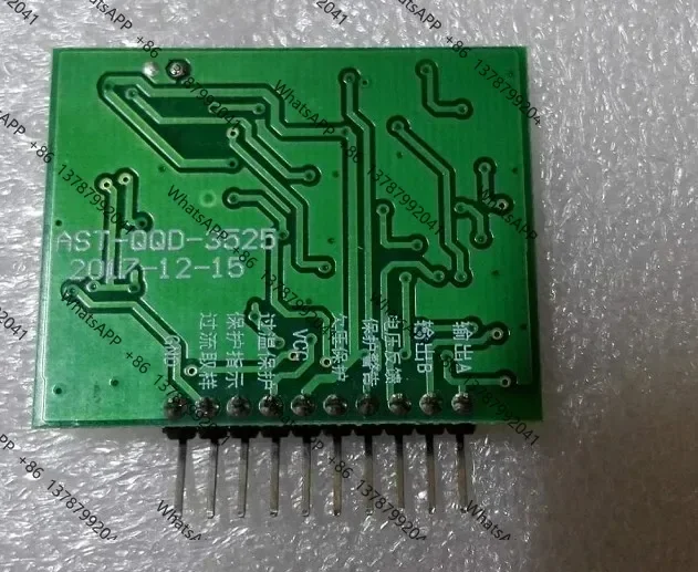 SG3525+LM324 Inverter Pre-drive Board With Full Protection
