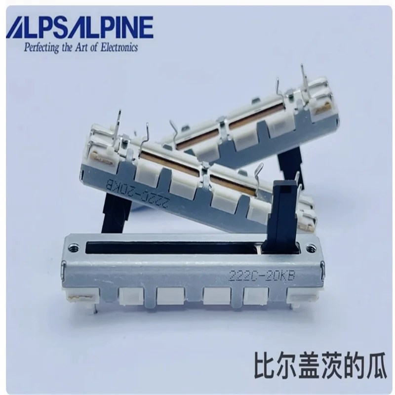 1 PCS ALPS45MM single potentiometer B20K tap 2+2 Pioneer Sharp 800 mixing console volume adjustment shaft 10MM