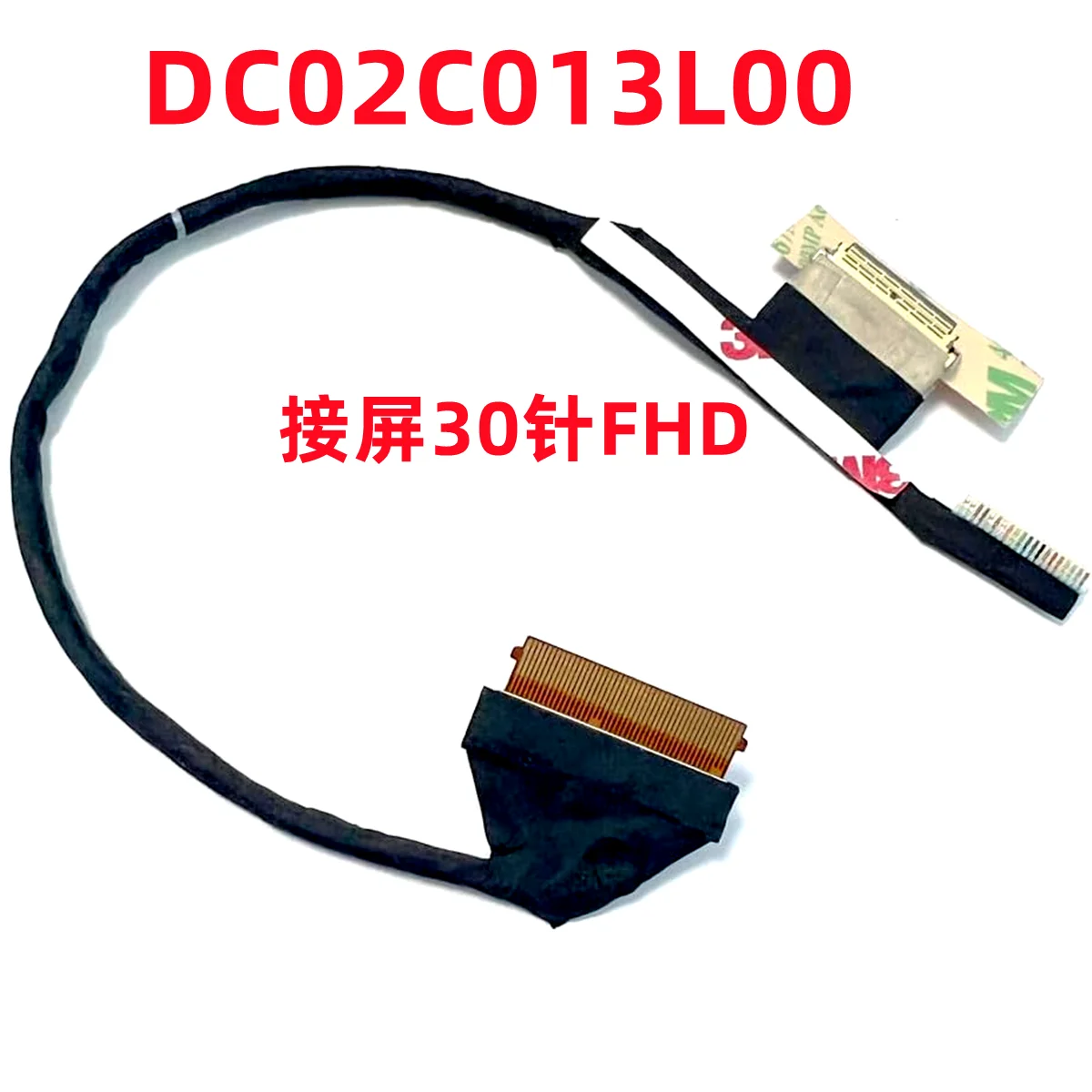 

Для Bo Rui ENVY 15-FE 15-FH TPN-C165/C166 Кабель для экрана Кабель для экрана DC02C013L00