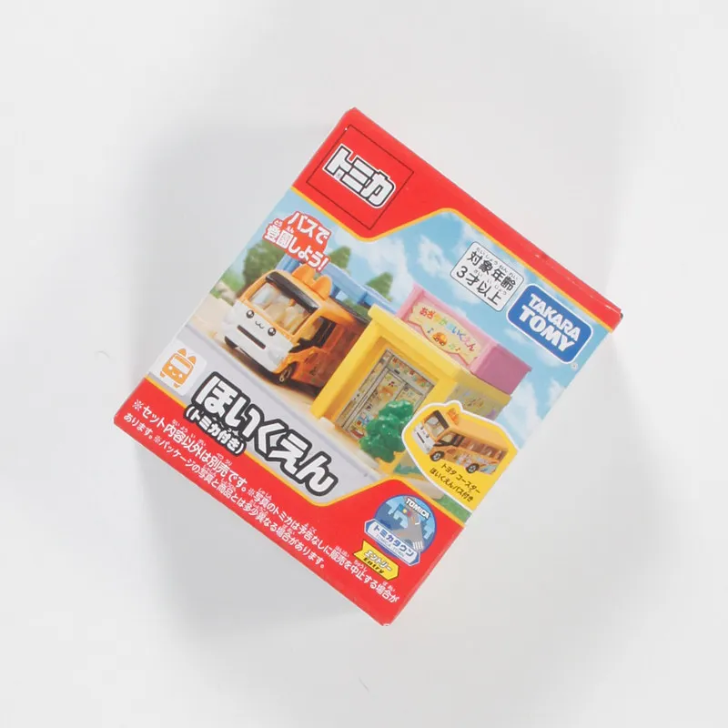Tomica 948926 Kindergarten Connectable Diorama Set,Town City Building Layout,1 Diecast School Bus Included,Collectible Playset