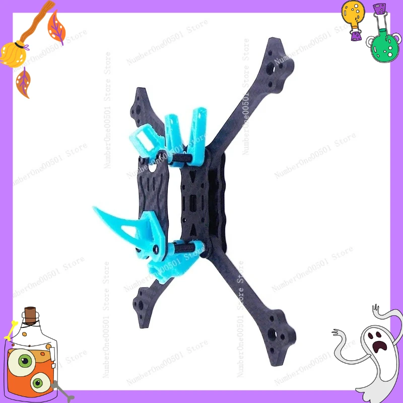 

533Plus 5-inch crossover rack fpv competition simulation Vista competition Huafei FIVE33 rack